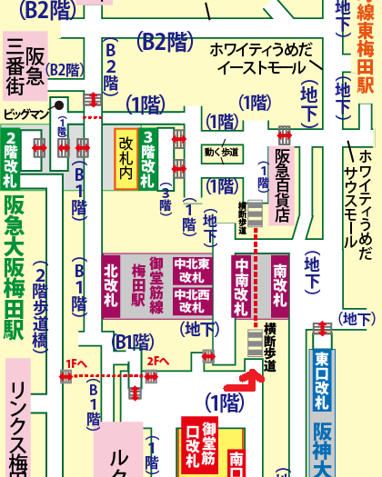JR大阪駅からビッグマンへの行き方
