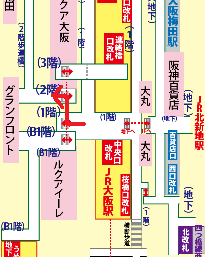 JR大阪駅から、うめきた広場への行き方