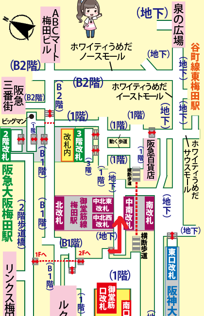 JR大阪駅からドンキホーテ梅田本店への行き方