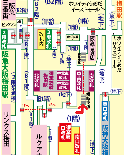 JR大阪駅からNU茶屋町/NU茶屋町プラスへの行き方