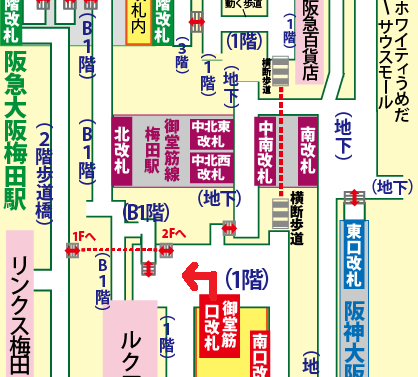 JR大阪駅からリンクス梅田／ヨドバシカメラへの行き方