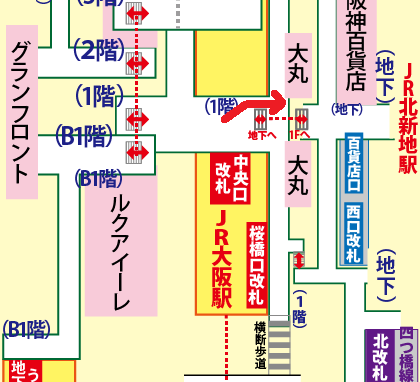 JR大阪駅から大丸梅田店への行き方