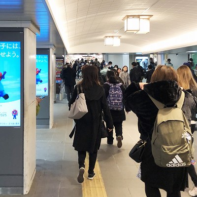 JR大阪駅からABCマート梅田ビルへの行き方