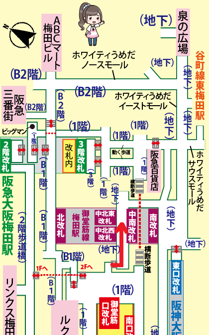JR大阪駅から泉の広場への行き方