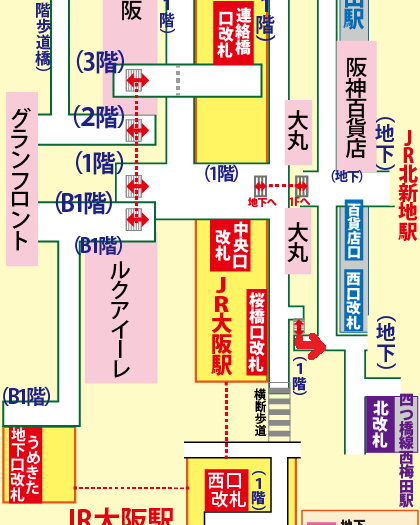 JR大阪駅からヒルトンプラザイーストへの行き方
