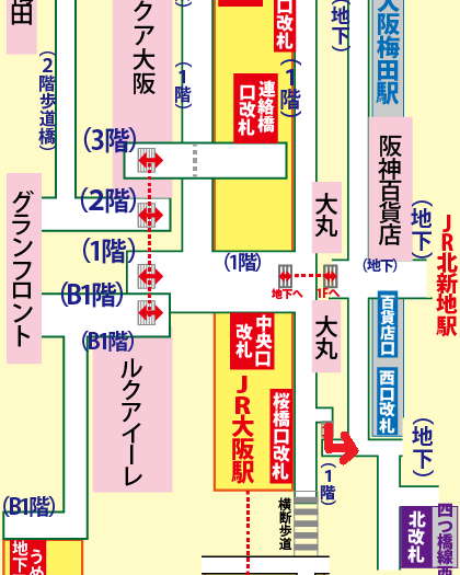 大阪駅からヒルトン大阪への行き方