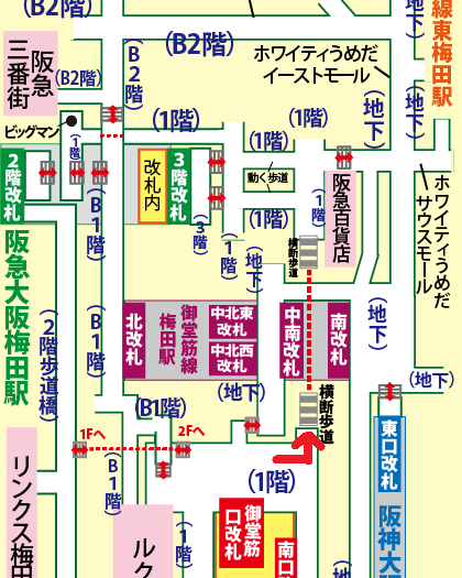 JR大阪駅から新梅田食道街への行き方