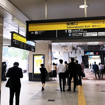 大阪駅前のタクシー乗り場への行き方