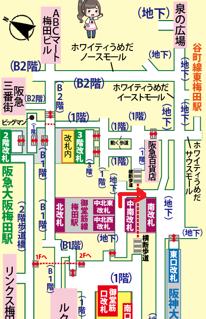 JR大阪駅からドンキホーテ梅田本店への行き方