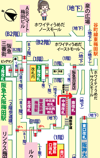 JR大阪駅から大阪富国生命ビルへの行き方