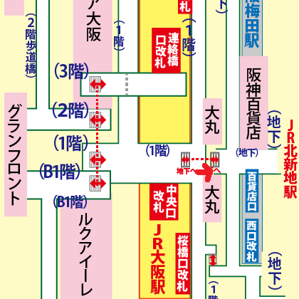 JR大阪駅から水の時計への行き方