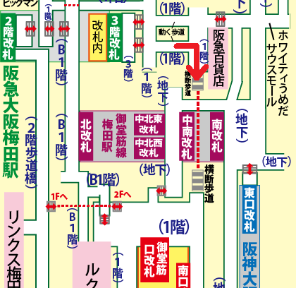 阪急大阪梅田駅からJR大阪駅への乗り換え方法