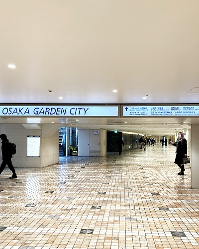 JR大阪駅からビルボード ライブ大阪への行き方