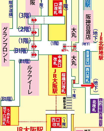 JR大阪駅からヒルトンプラザイーストへの行き方
