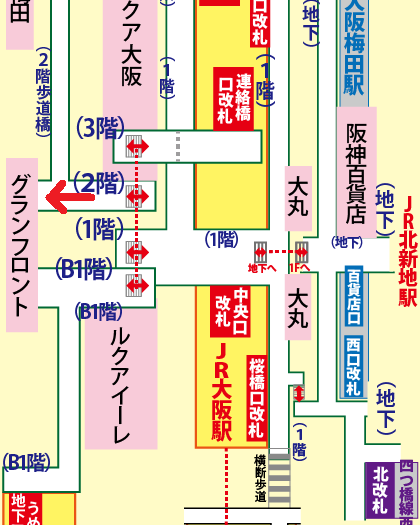 JR大阪駅からグランフロント大阪への行き方