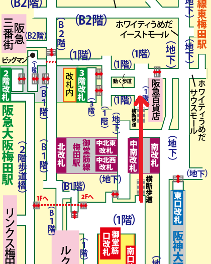 JR大阪駅から新梅田食道街への行き方