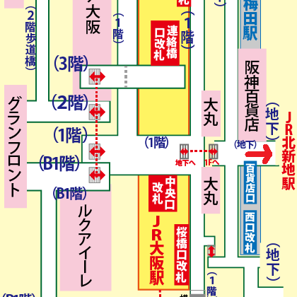 JR大阪駅から大阪駅前第4ビルへの行き方