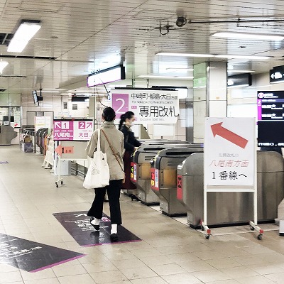 北新地駅から谷町線東梅田駅への乗り換え方法
