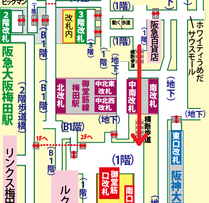 阪急大阪梅田駅からJR大阪駅への乗り換え方法