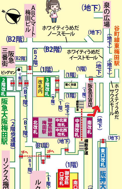 JR大阪駅からドンキホーテ梅田本店への行き方