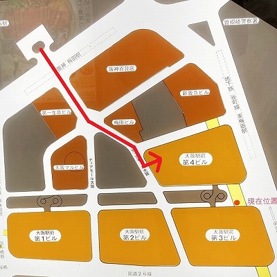 JR大阪駅から大阪駅前第4ビルへの行き方
