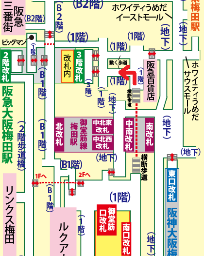 JR大阪駅からアプローズタワー／梅田芸術劇場への行き方