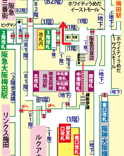 JR大阪駅から梅田エストへの行き方