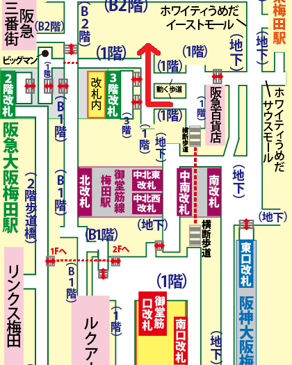 JR大阪駅からアプローズタワー／梅田芸術劇場への行き方