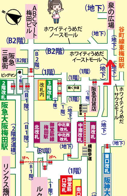 JR大阪駅からドンキホーテ梅田本店への行き方