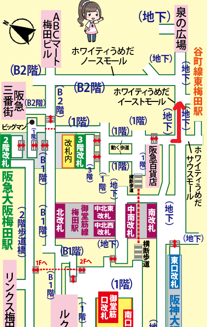 JR大阪駅から大阪富国生命ビルへの行き方
