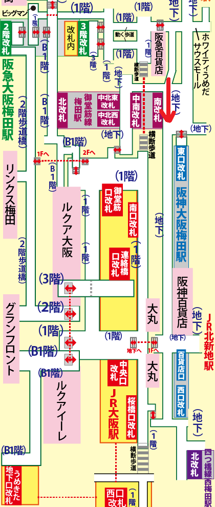 阪急大阪梅田駅からハービスホールへの行き方