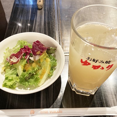 お好み焼きゆかり 富国ビル店