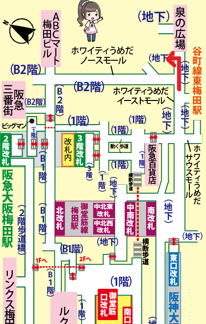 JR大阪駅から大阪富国生命ビルへの行き方