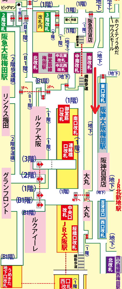 阪急大阪梅田駅からハービスホールへの行き方