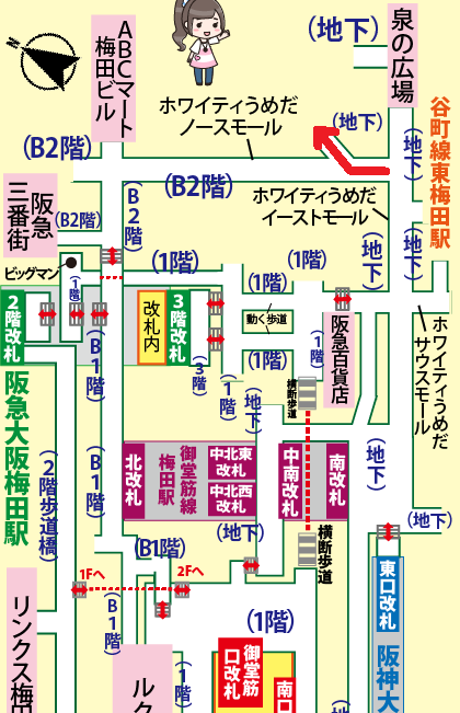 JR大阪駅からドンキホーテ梅田本店への行き方