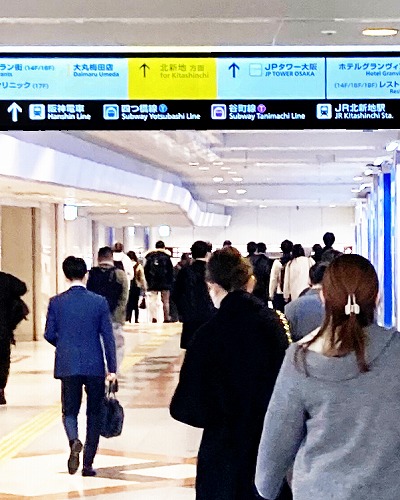 JR大阪駅からフェスティバルホールへの行き方