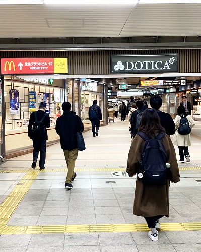 御堂筋線梅田駅からフェスティバルホールへの行き方