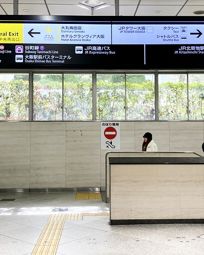 JR大阪駅からビルボード ライブ大阪への行き方