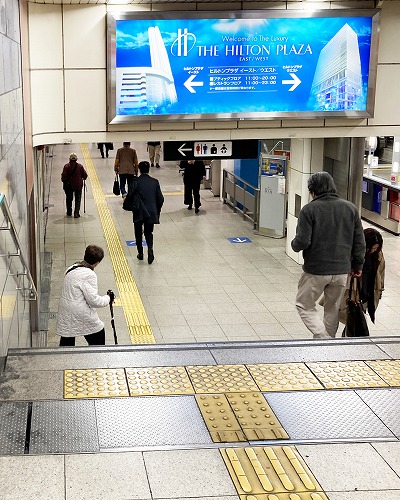 JR大阪駅から四つ橋線西梅田駅への乗り換え方法