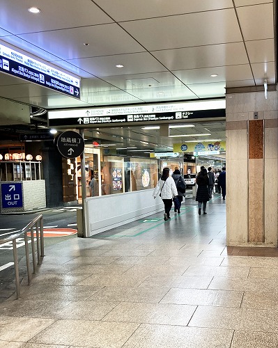 JR大阪駅からD.D.HOUSEへの行き方