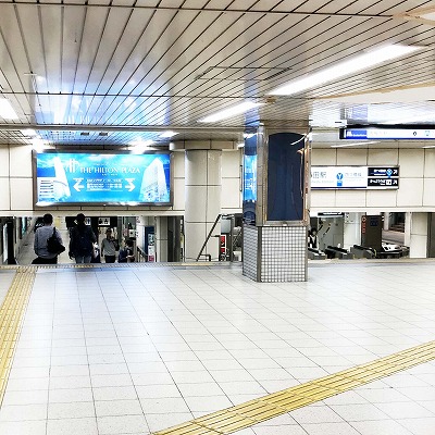 Transfer at Hankyu Osaka-Umeda Station to Nishi-Umeda Station of the Subway Yotsubashi Line