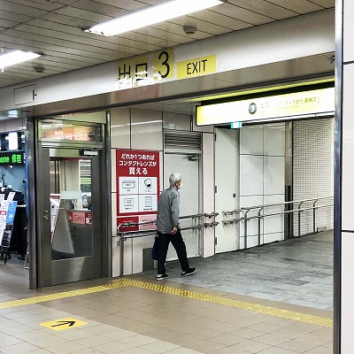 Transfer at Higashi-Umeda Station of the Subway Tanimachi Line to JR Kitashinchi Station