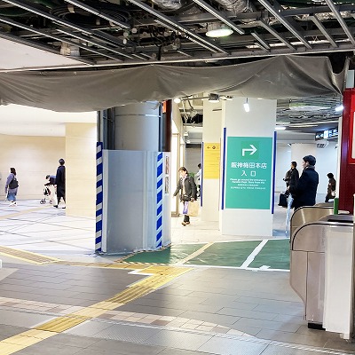 Transfer at JR Osaka Station to Higashi-Umeda Station of the Subway Tanimachi Line