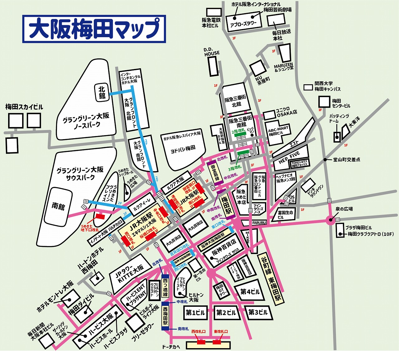 大阪梅田マップ