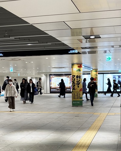 御堂筋線梅田駅から四つ橋線西梅田駅への乗り換え方法