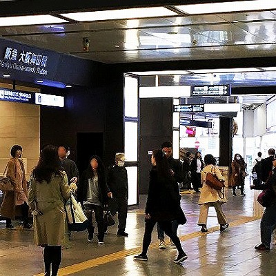 阪急大阪梅田駅からアプローズタワーへの行き方