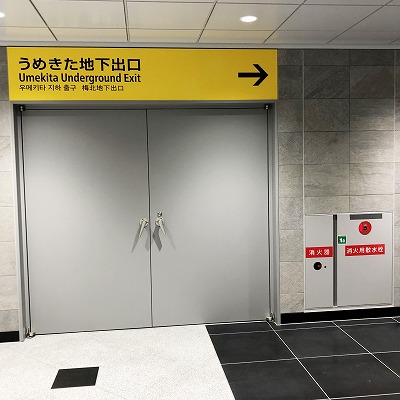 JR大阪駅 桜橋口改札から21~24番線への行き方【改札の外ルート】