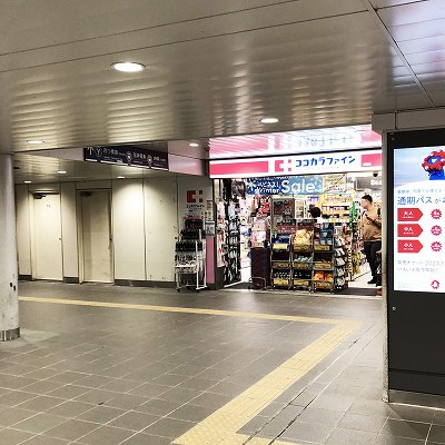 御堂筋線梅田駅からルクア大阪への行き方