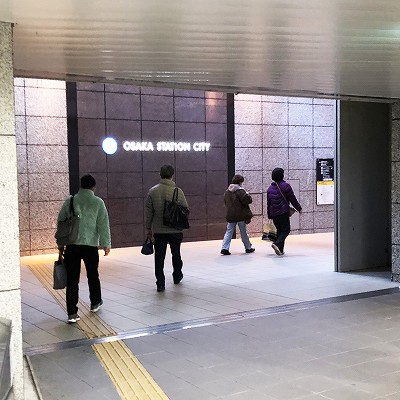 御堂筋線梅田駅からルクア大阪への行き方