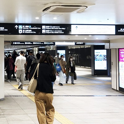 御堂筋線梅田駅からヒルトンプラザ ウエストへの行き方